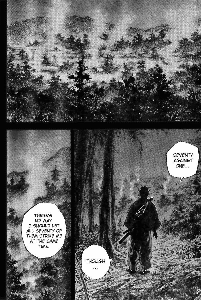 Vagabond chapter 226 page 3