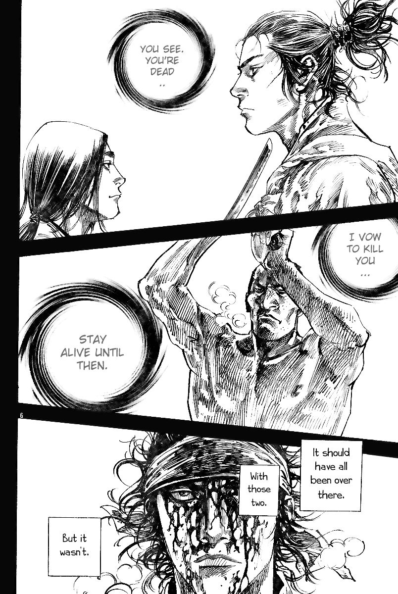 Vagabond chapter 226 page 7