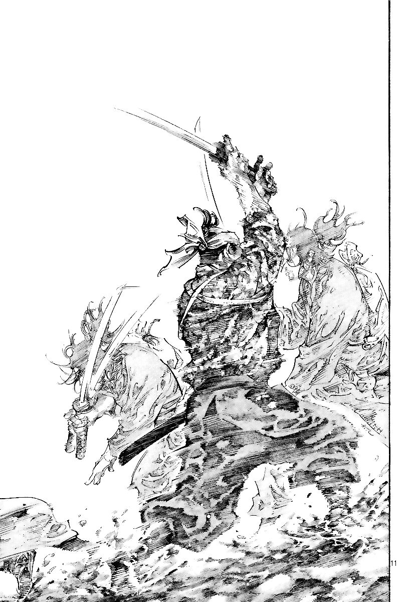 Vagabond chapter 227 page 11