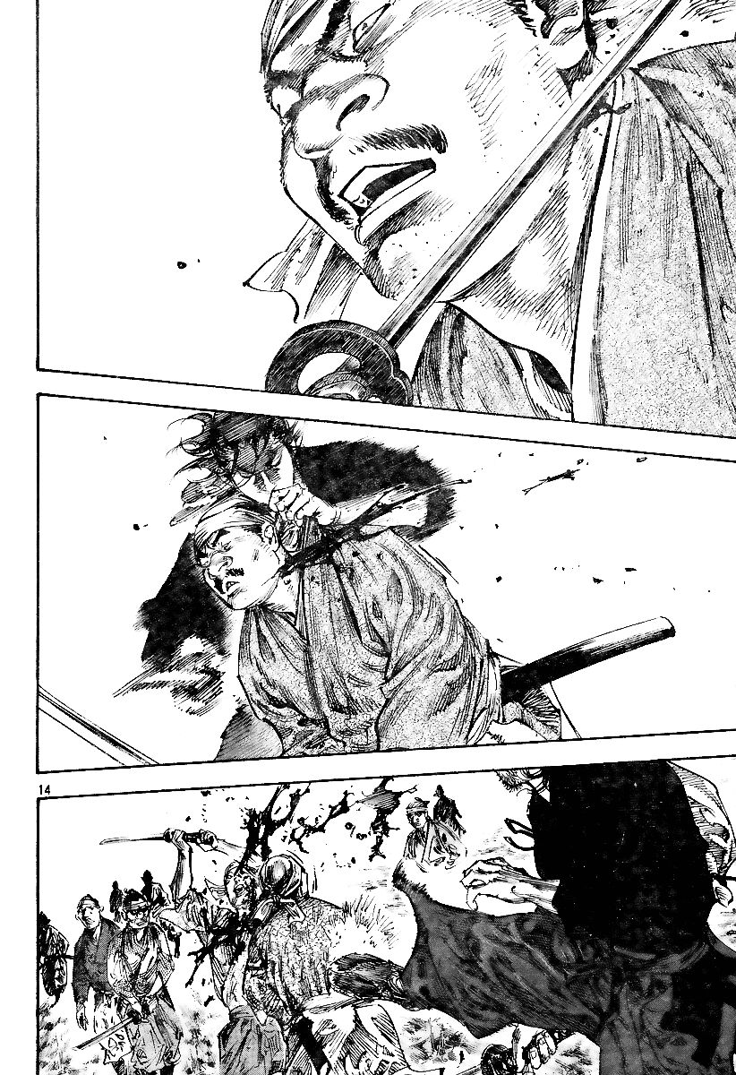 Vagabond chapter 227 page 14