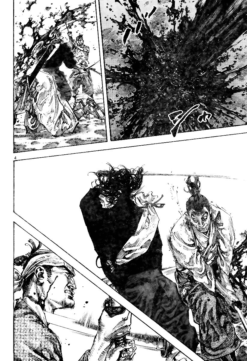 Vagabond chapter 227 page 4
