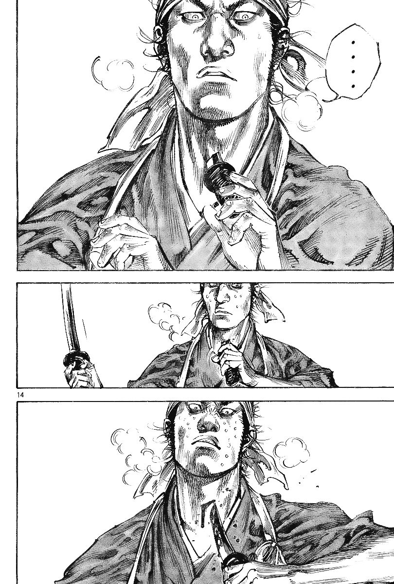 Vagabond chapter 228 page 14