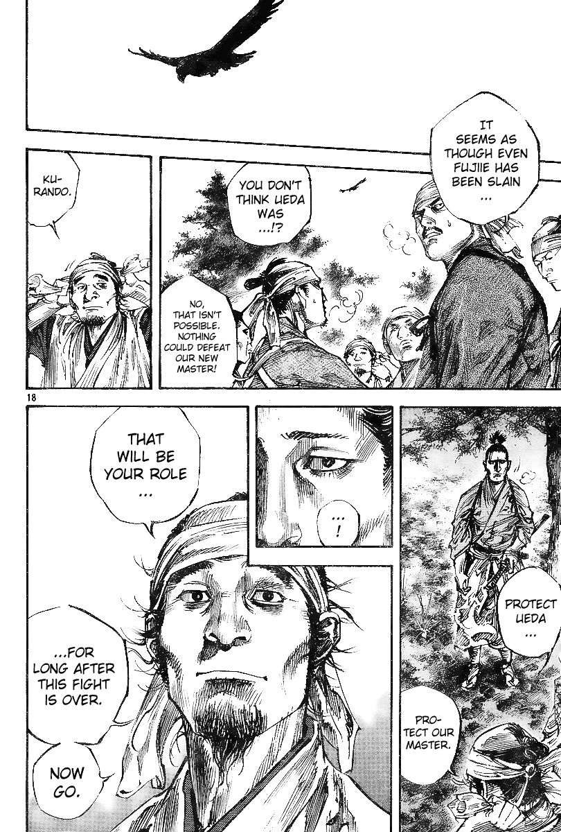 Vagabond chapter 228 page 17