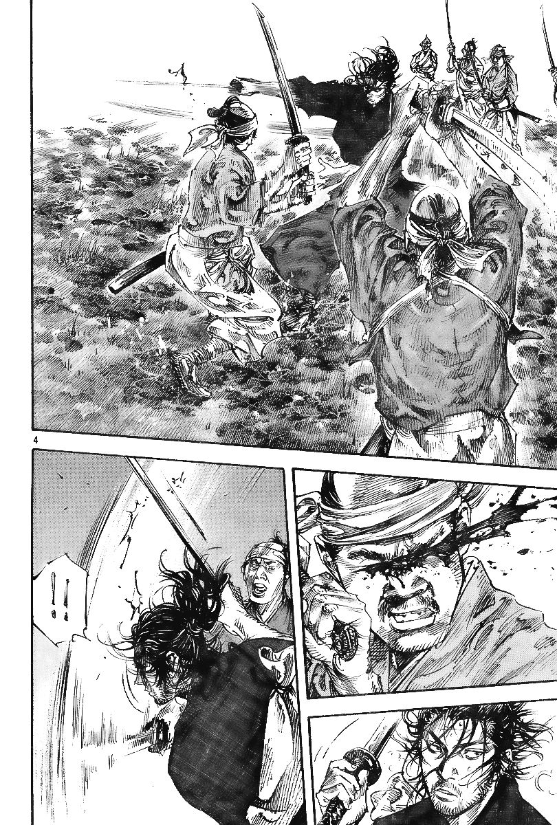 Vagabond chapter 228 page 4