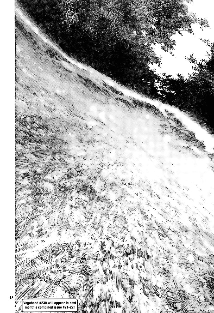 Vagabond chapter 229 page 17