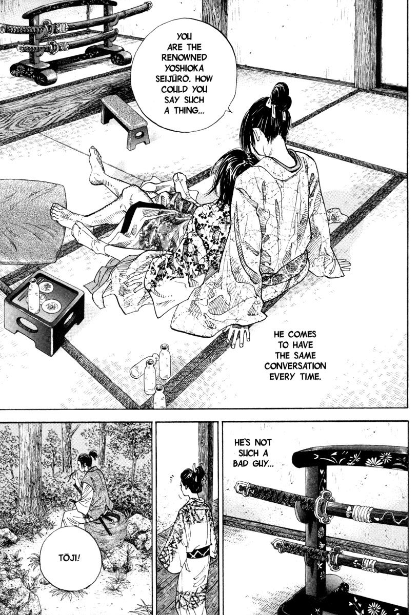 Vagabond chapter 23 page 11