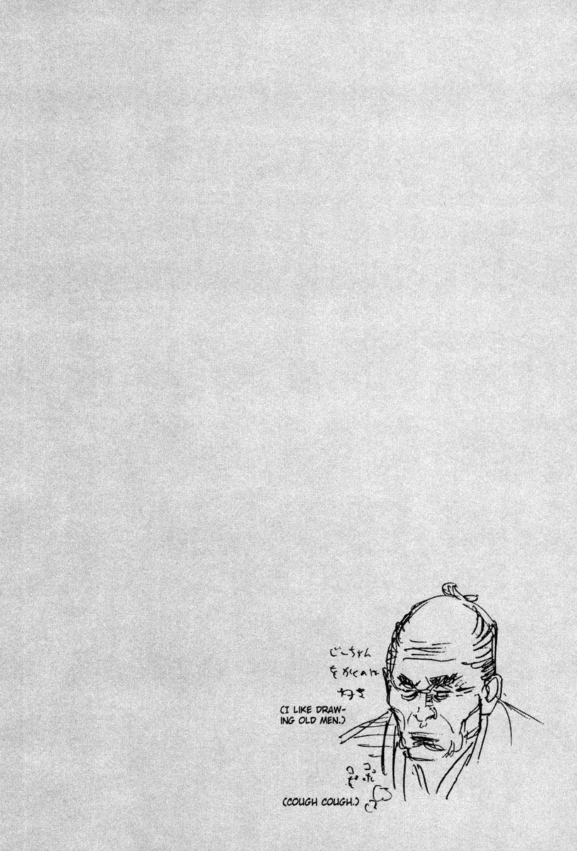 Vagabond chapter 23 page 2