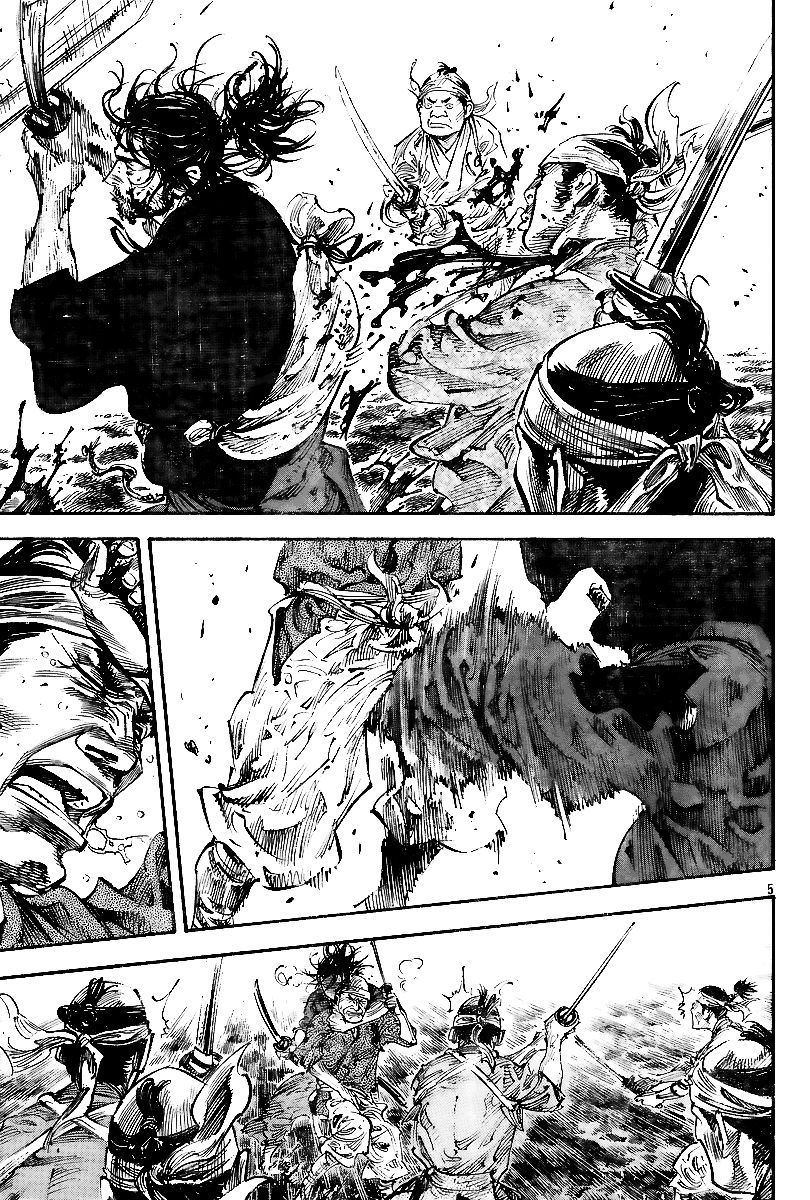 Vagabond chapter 230 page 4