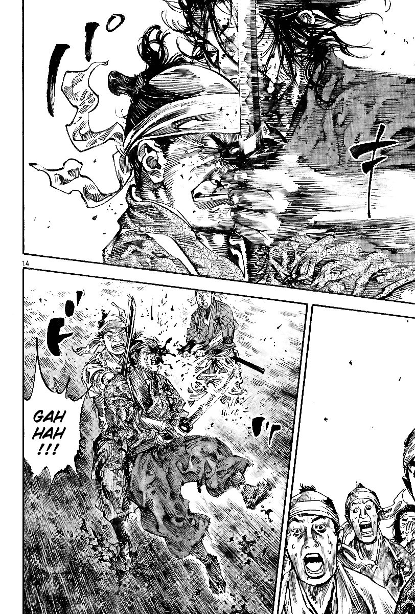 Vagabond chapter 231 page 12