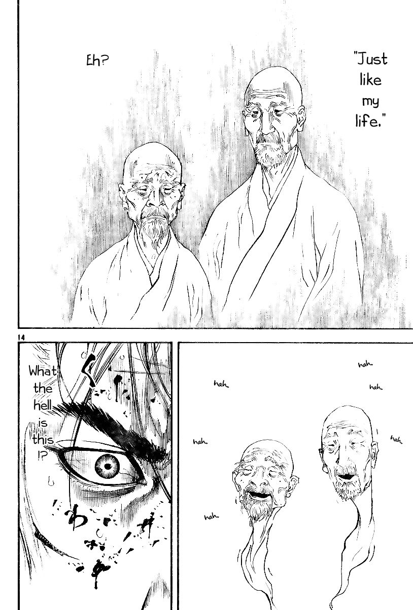 Vagabond chapter 232 page 13