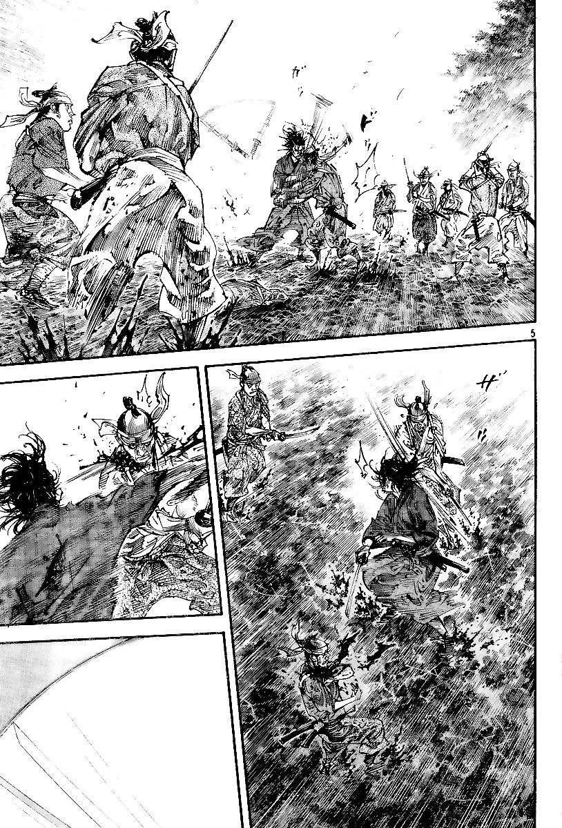 Vagabond chapter 232 page 4