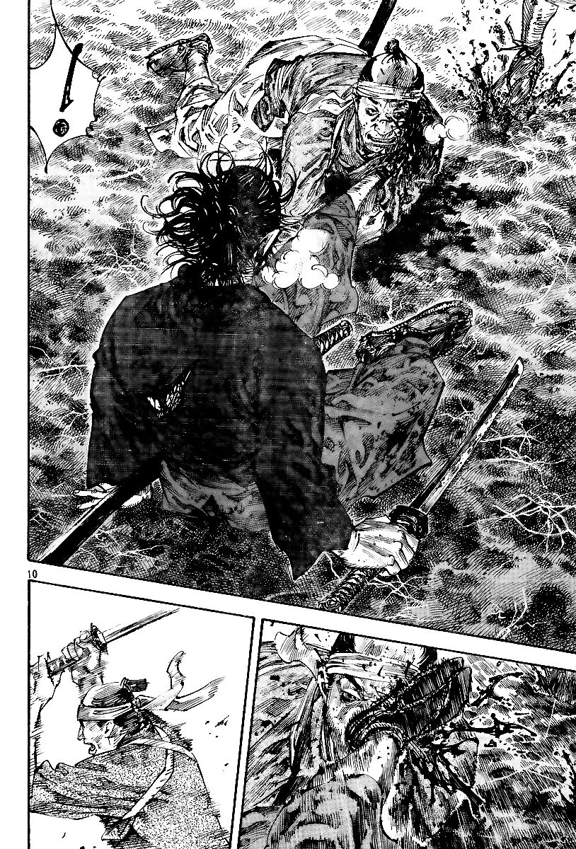 Vagabond chapter 232 page 9