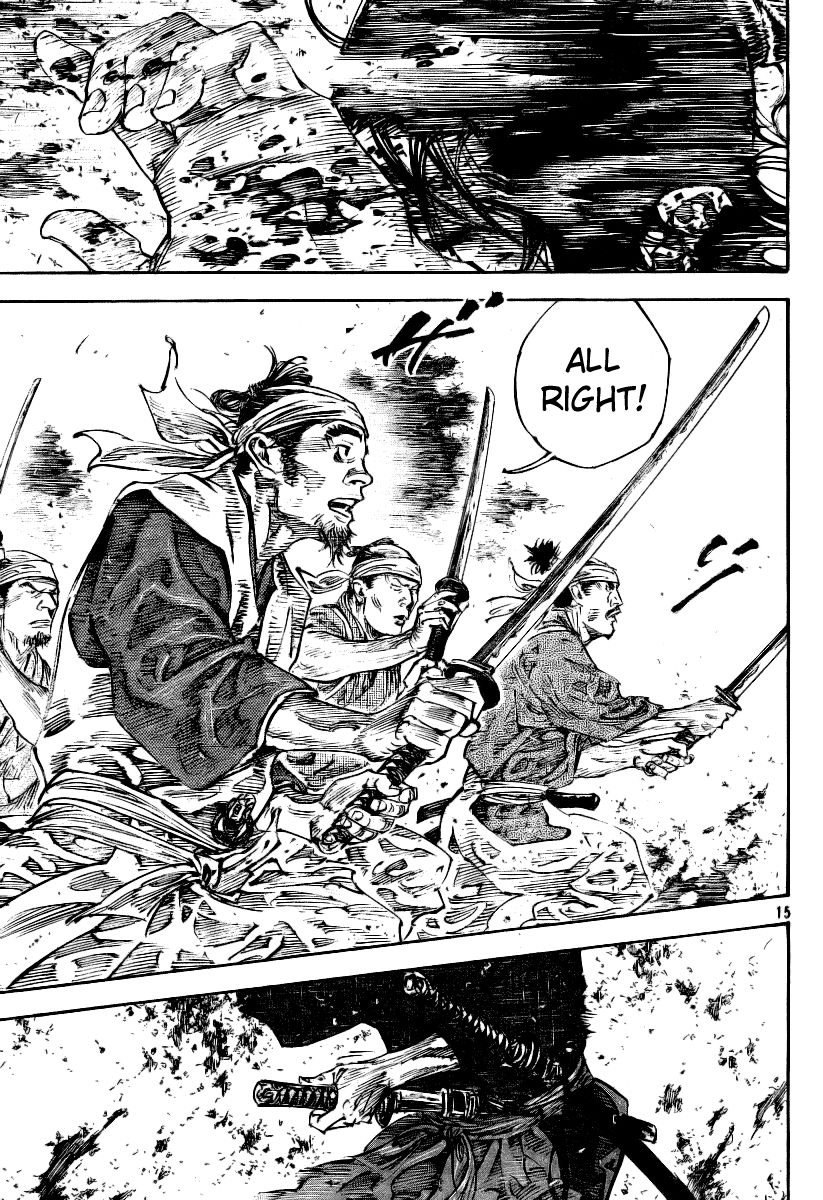 Vagabond chapter 233 page 13