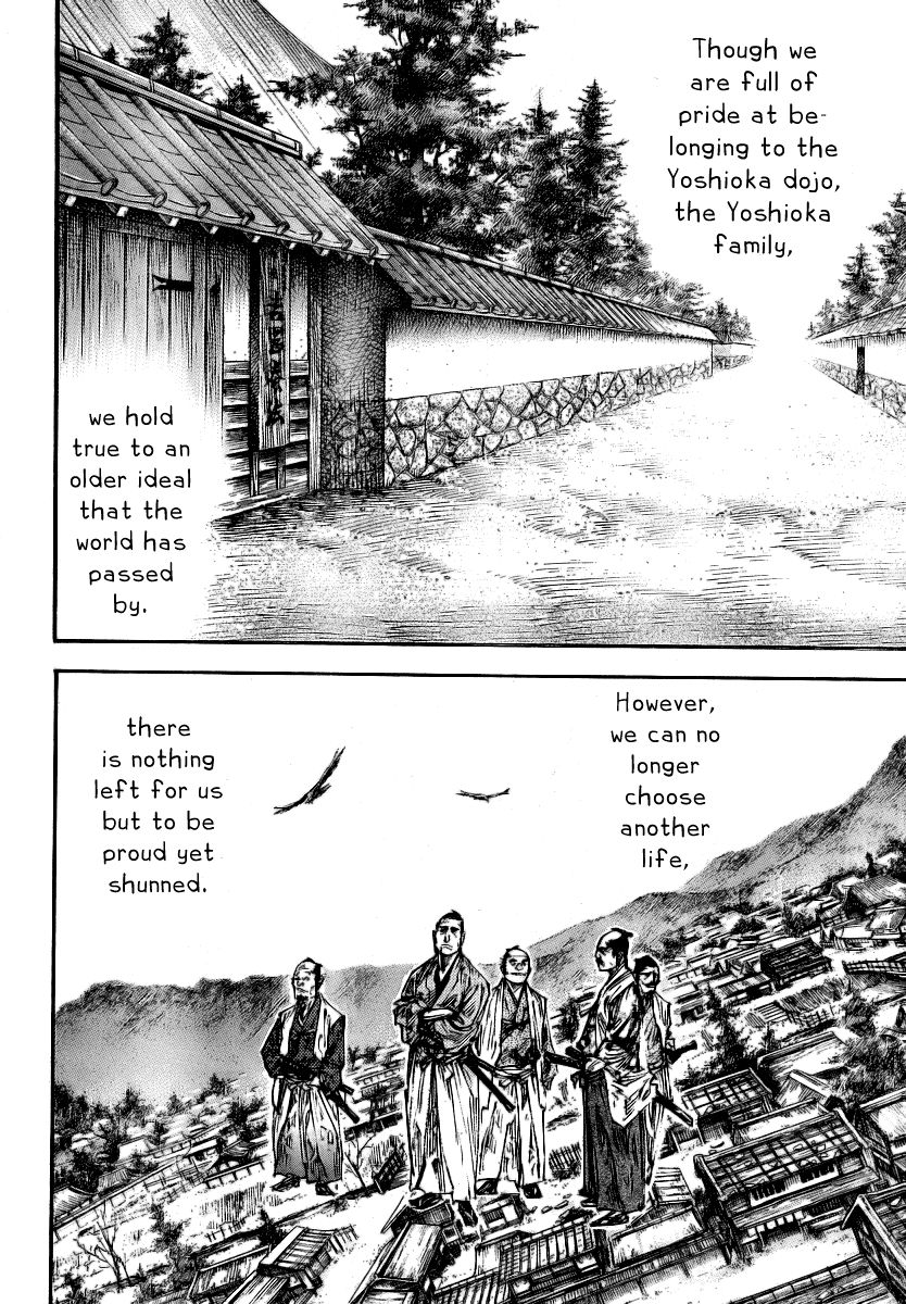 Vagabond chapter 235 page 4