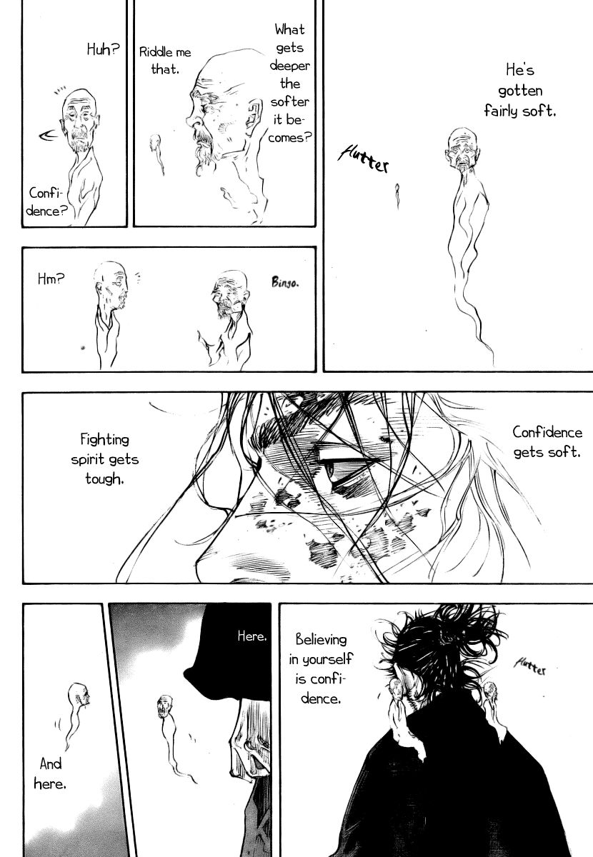 Vagabond chapter 236 page 17