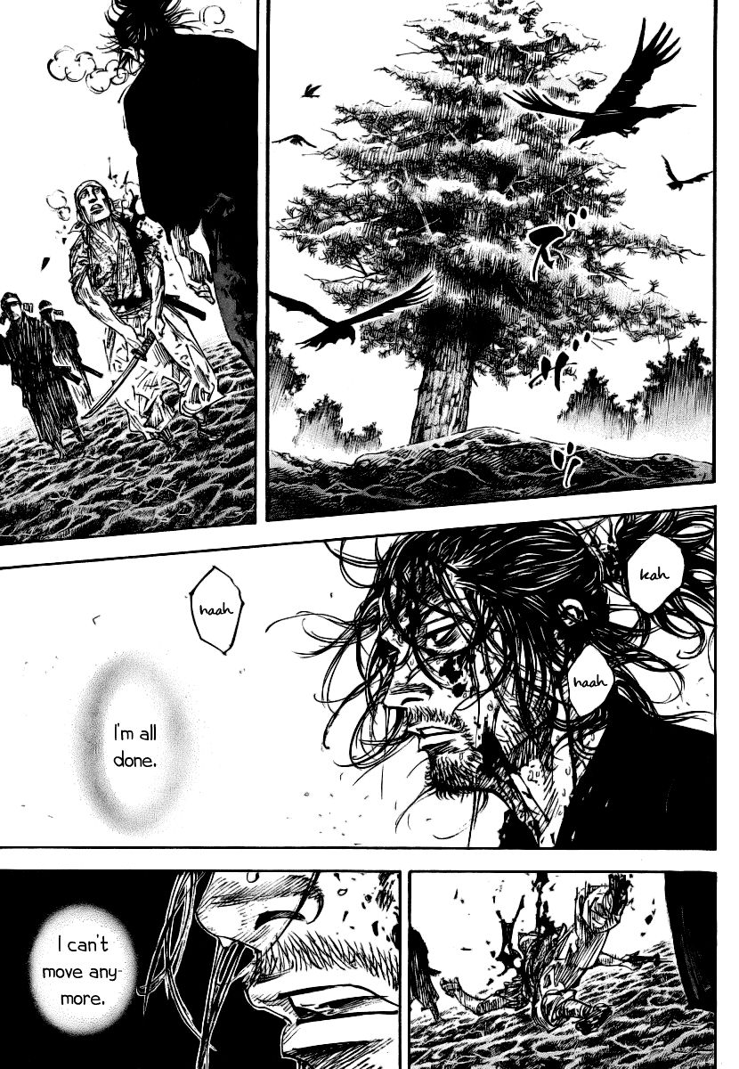 Vagabond chapter 236 page 2
