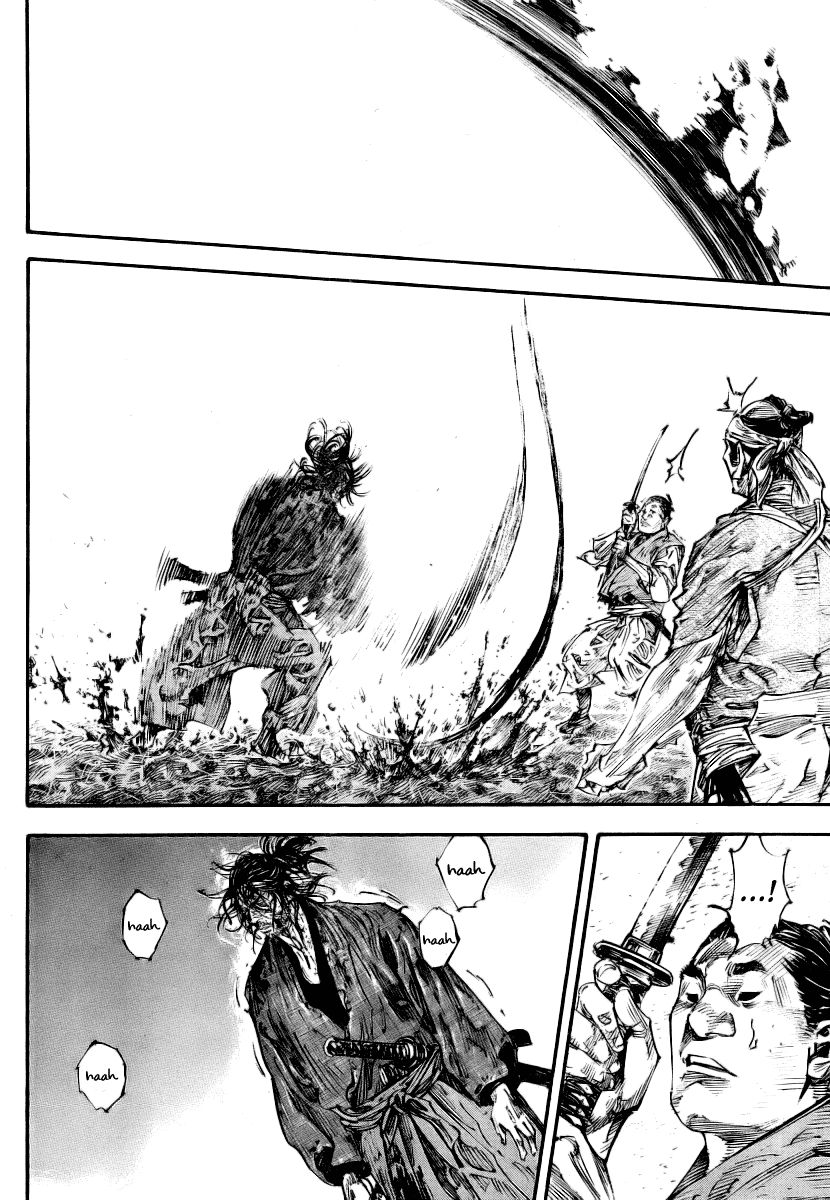 Vagabond chapter 236 page 6