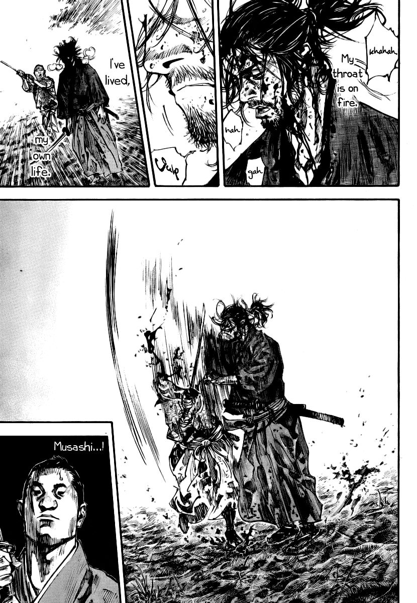 Vagabond chapter 236 page 7