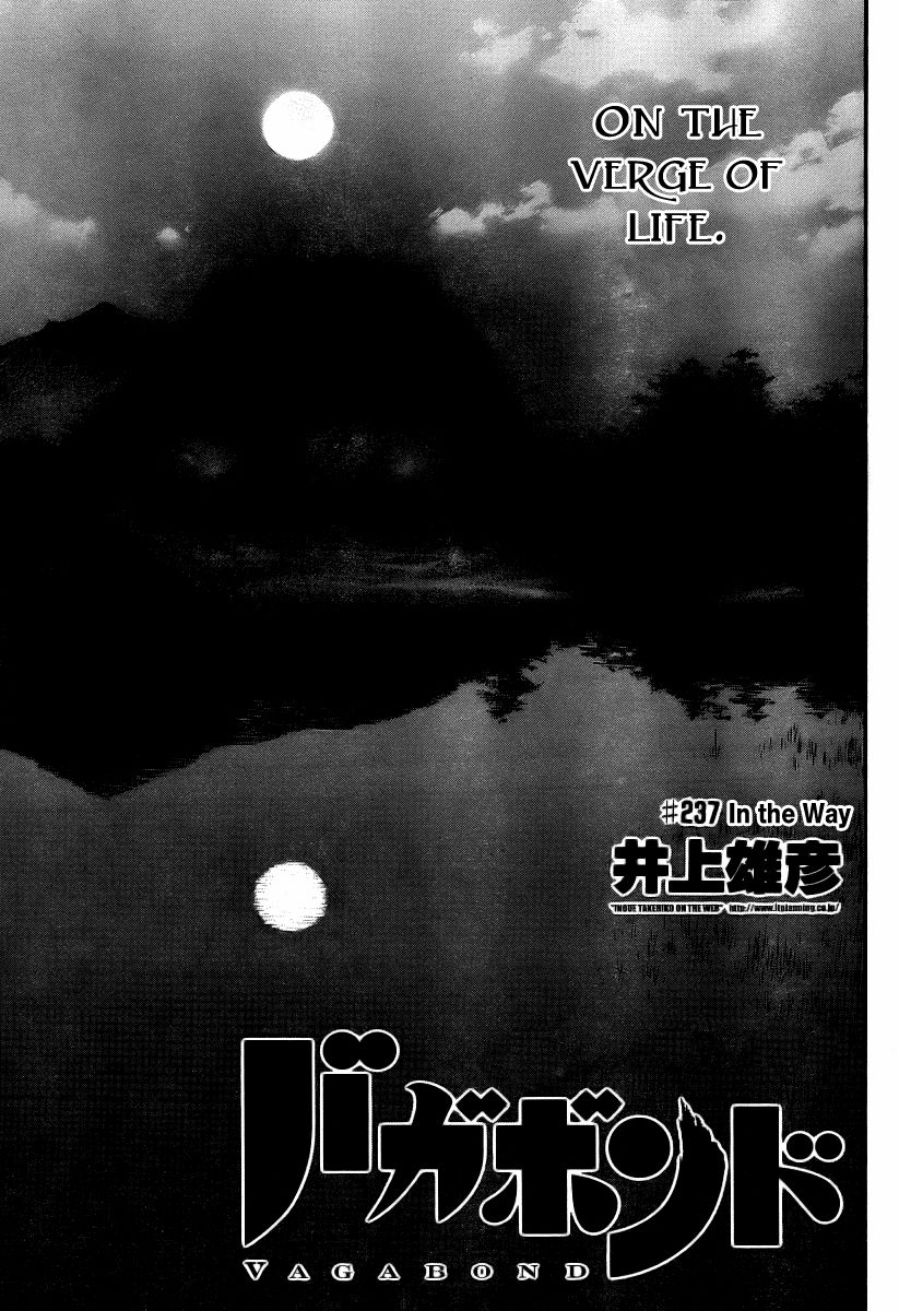 Vagabond chapter 237 page 1