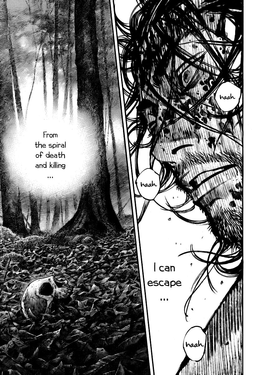 Vagabond chapter 237 page 12