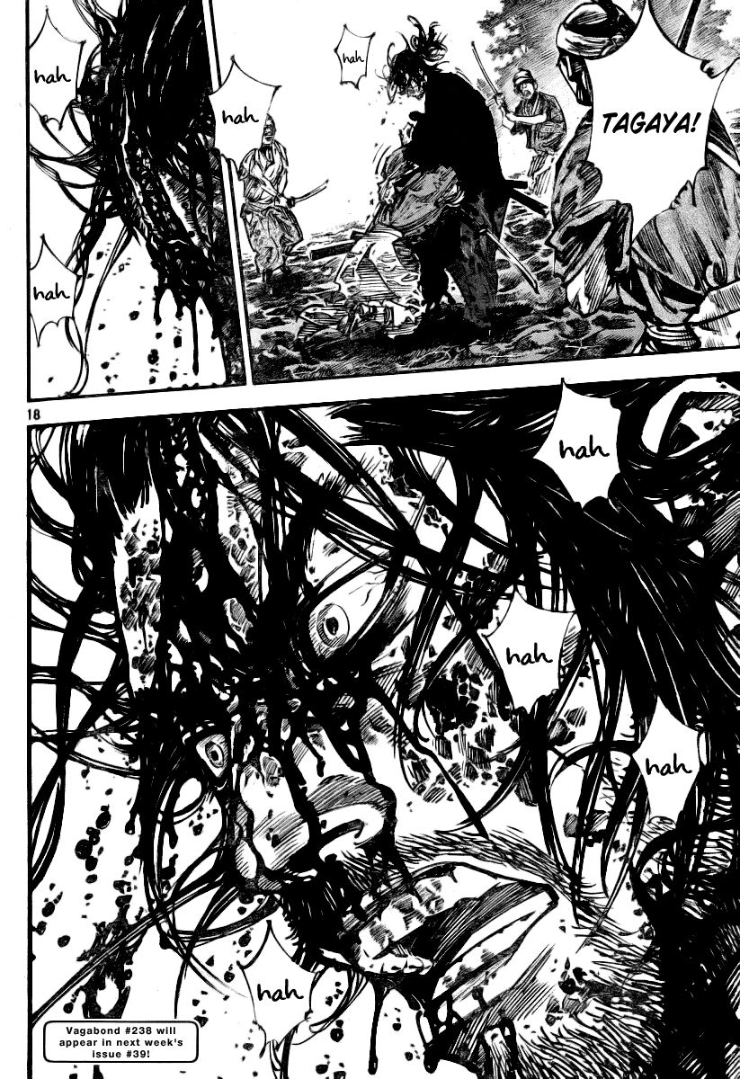Vagabond chapter 237 page 16