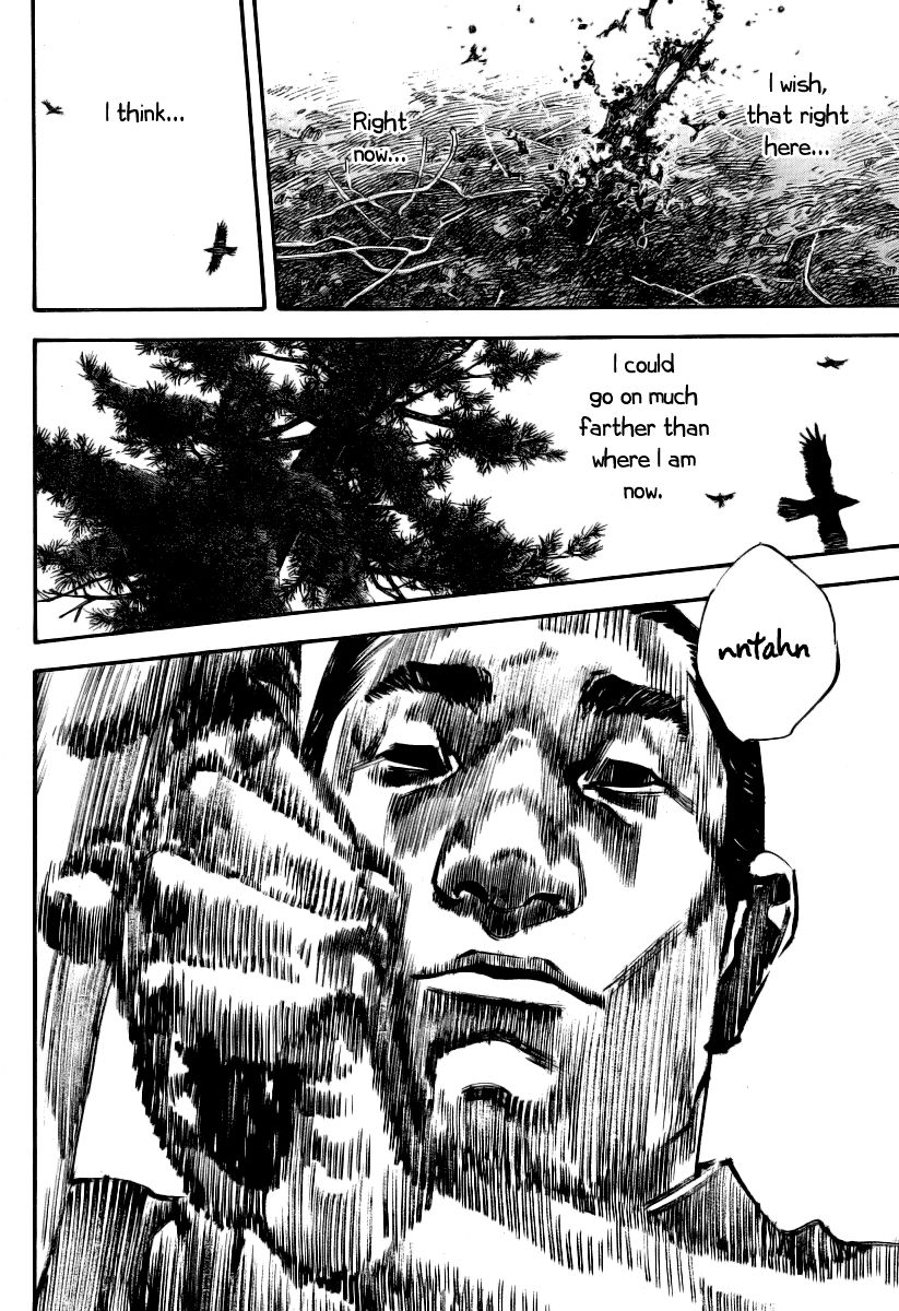 Vagabond chapter 237 page 8