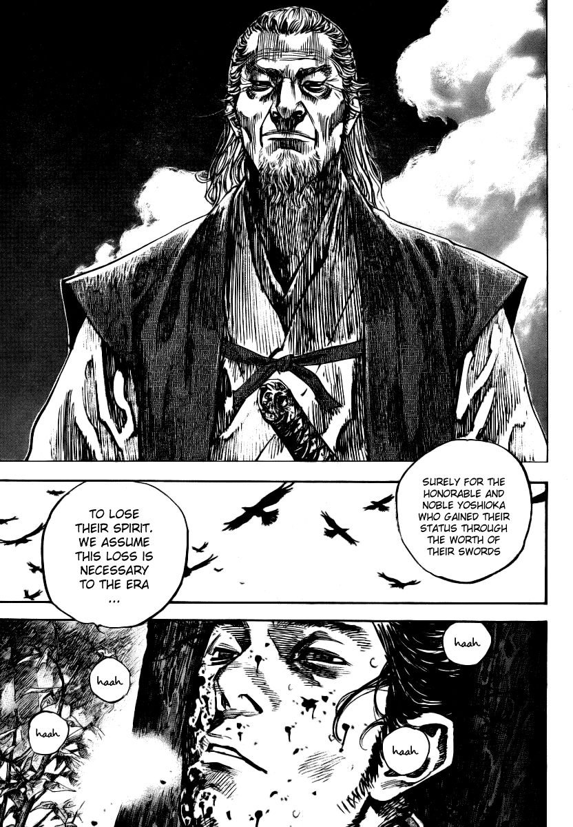 Vagabond chapter 238 page 14