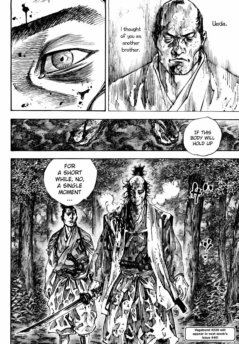 Vagabond chapter 238 page 18
