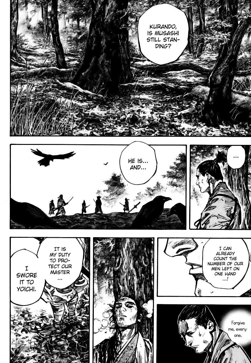Vagabond chapter 238 page 5