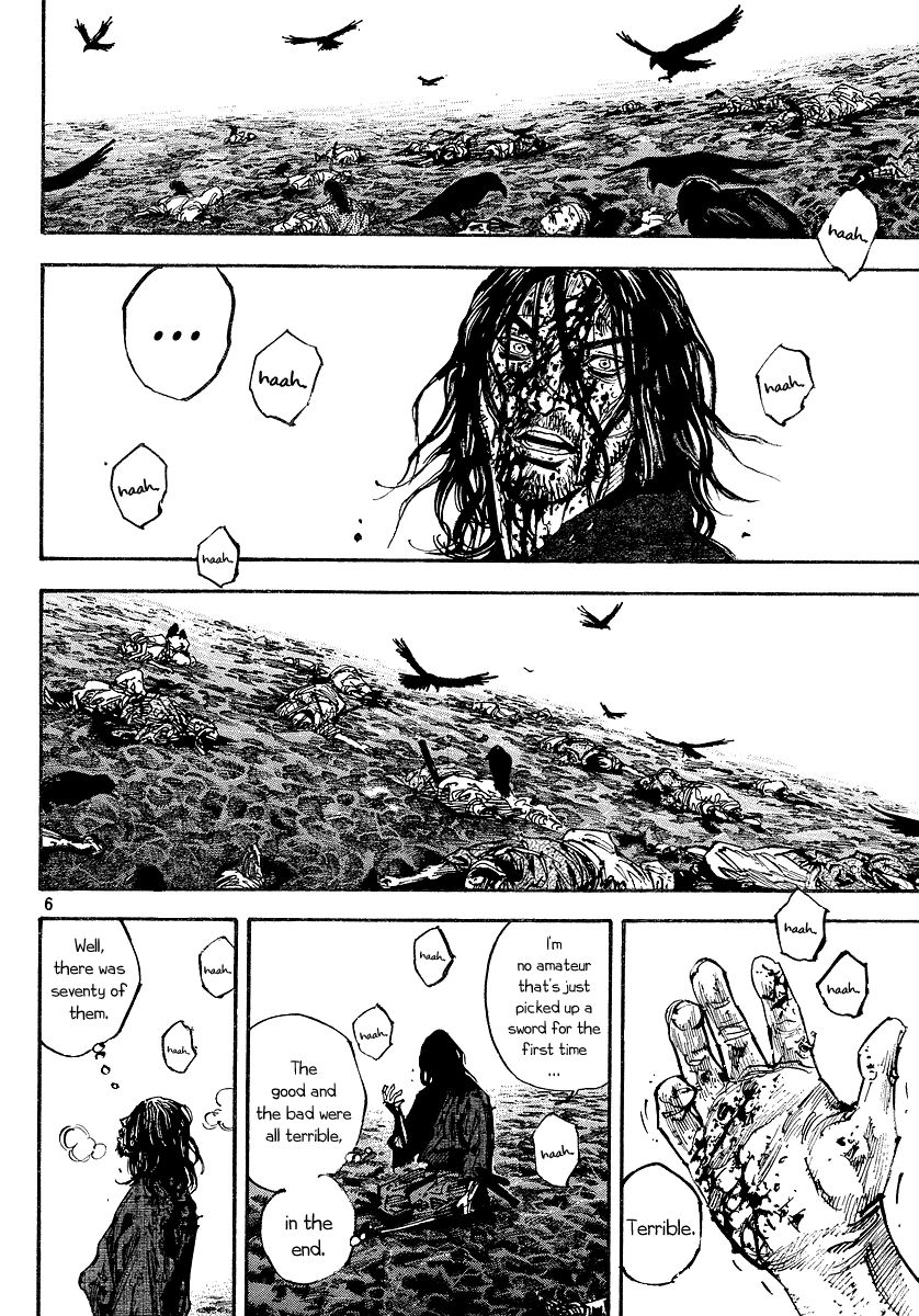 Vagabond chapter 239 page 5