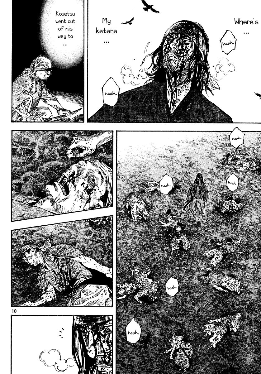 Vagabond chapter 239 page 9