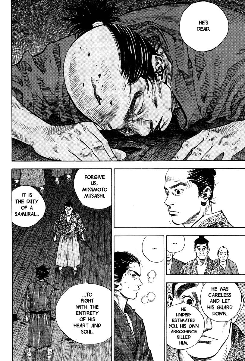 Vagabond chapter 24 page 9