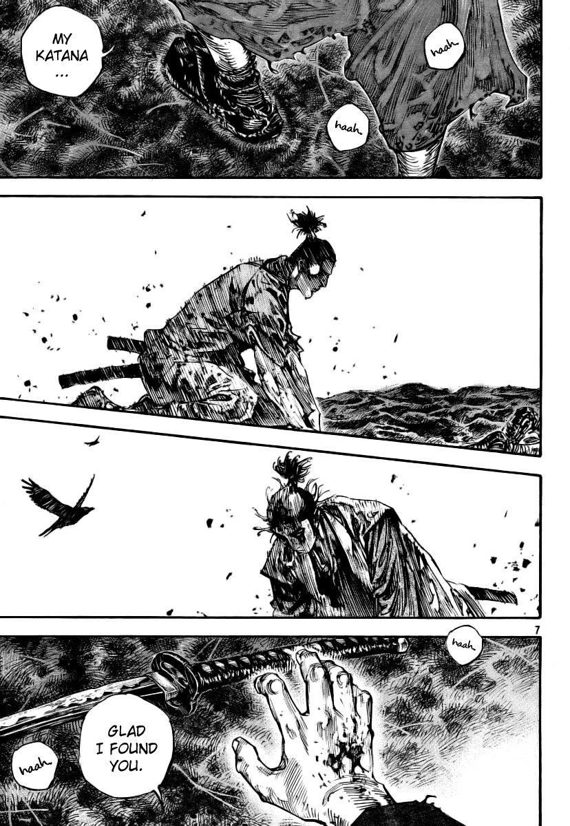 Vagabond chapter 240 page 6