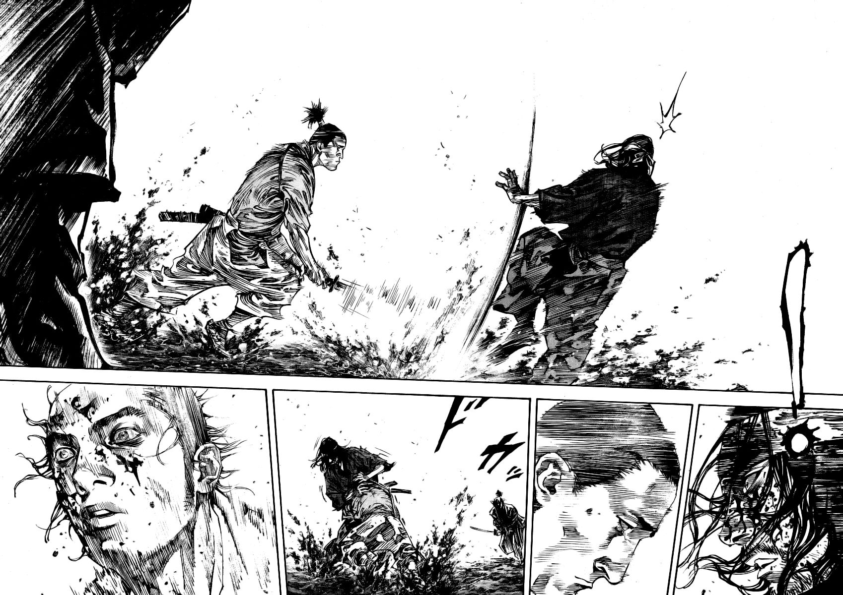Vagabond chapter 240 page 7