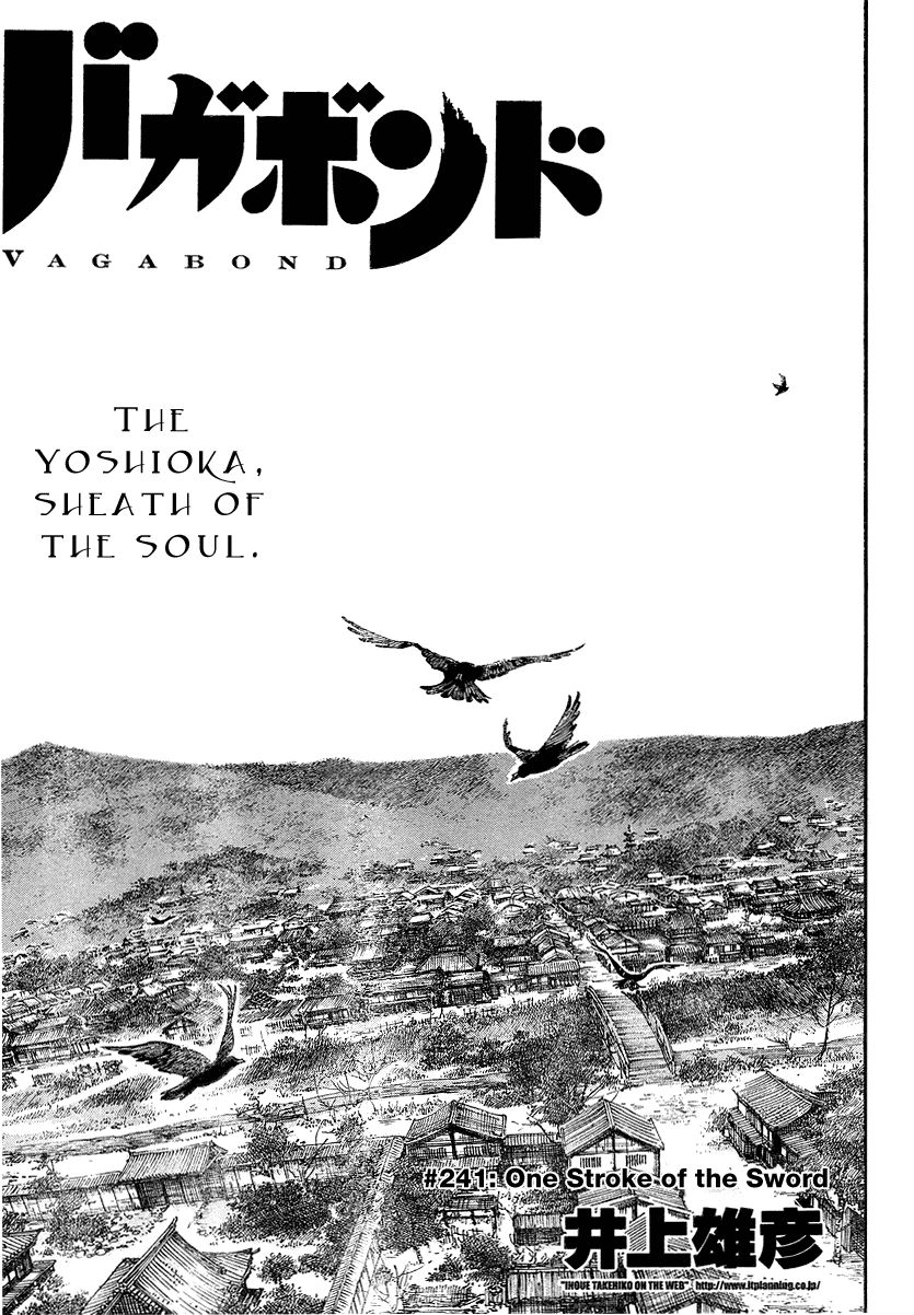Vagabond chapter 241 page 1