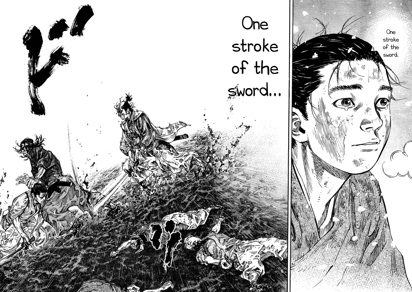 Vagabond chapter 241 page 14