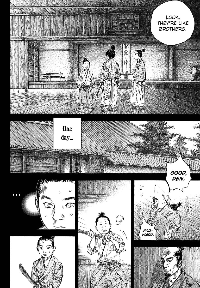 Vagabond chapter 241 page 2