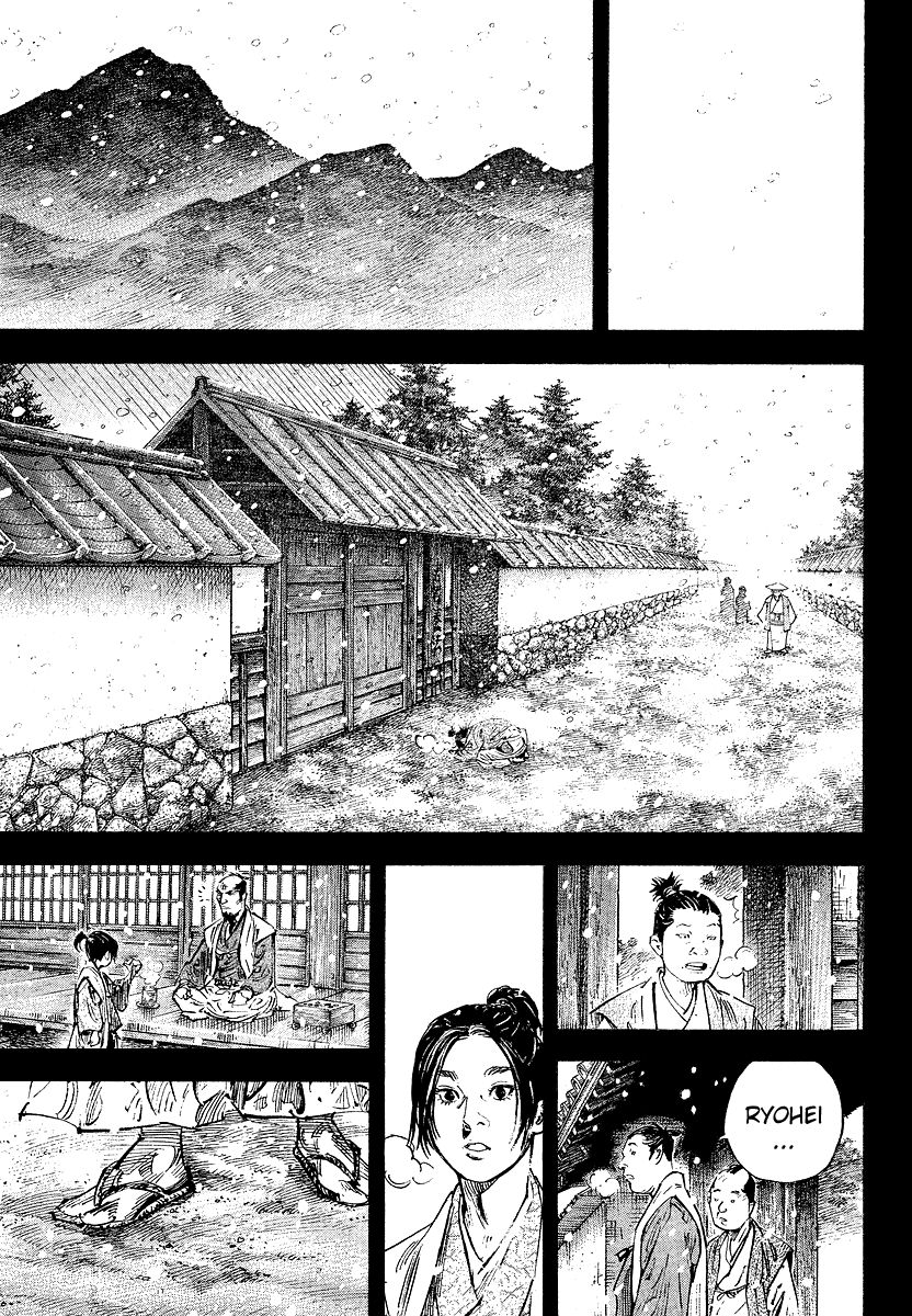 Vagabond chapter 241 page 7