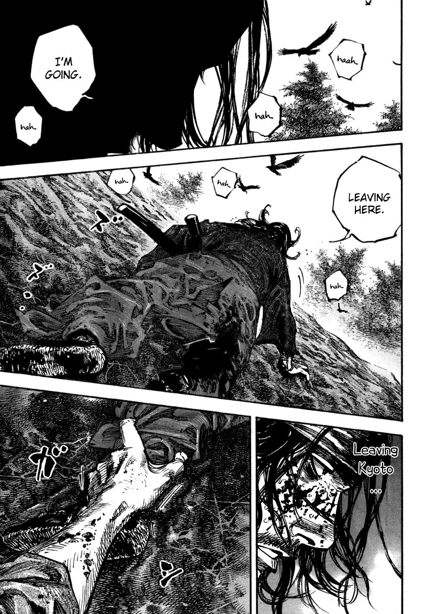 Vagabond chapter 242 page 7