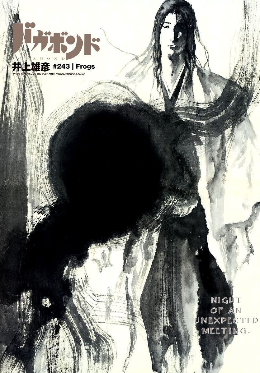 Vagabond chapter 243 page 2