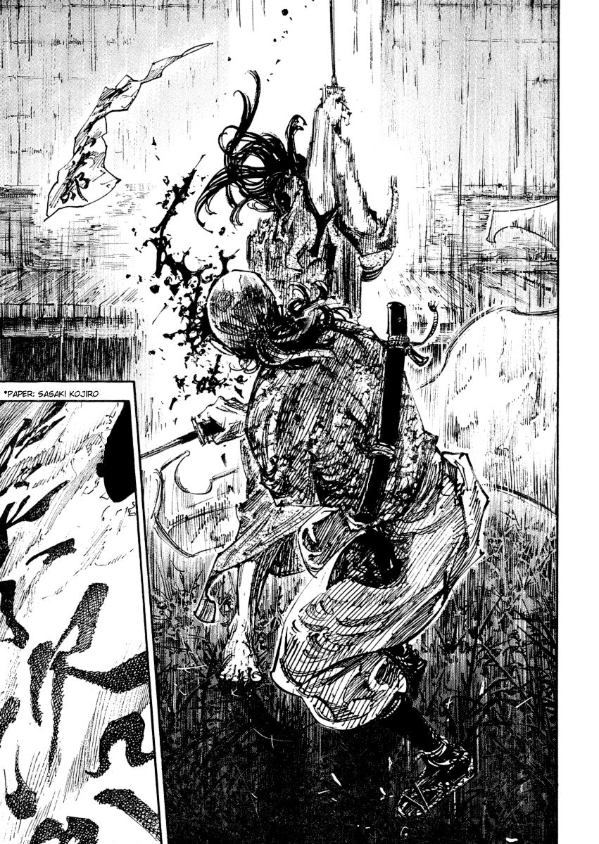 Vagabond chapter 243 page 23