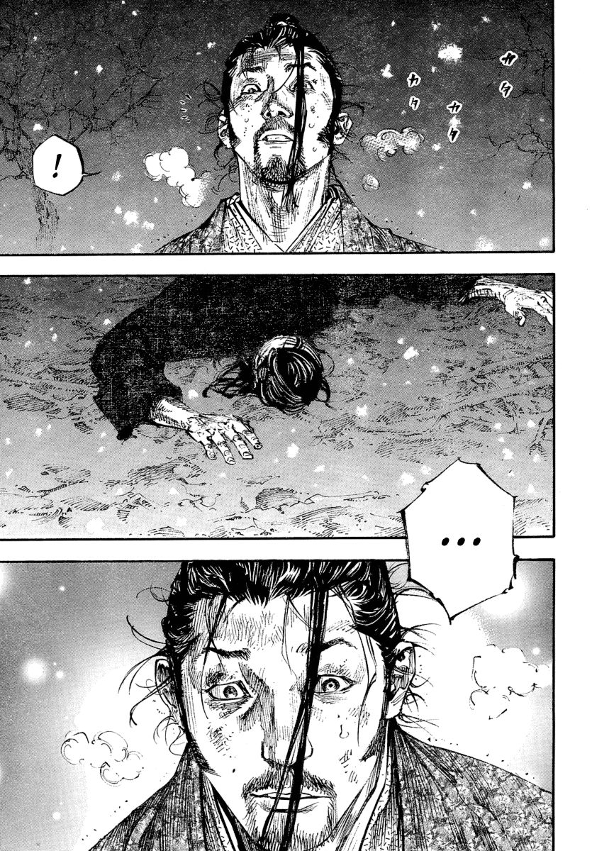 Vagabond chapter 244 page 15