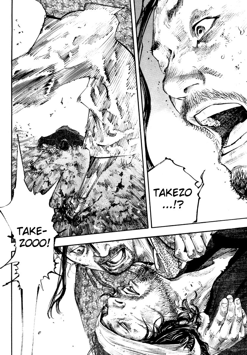 Vagabond chapter 244 page 16