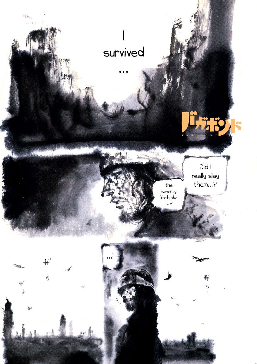 Vagabond chapter 244 page 2