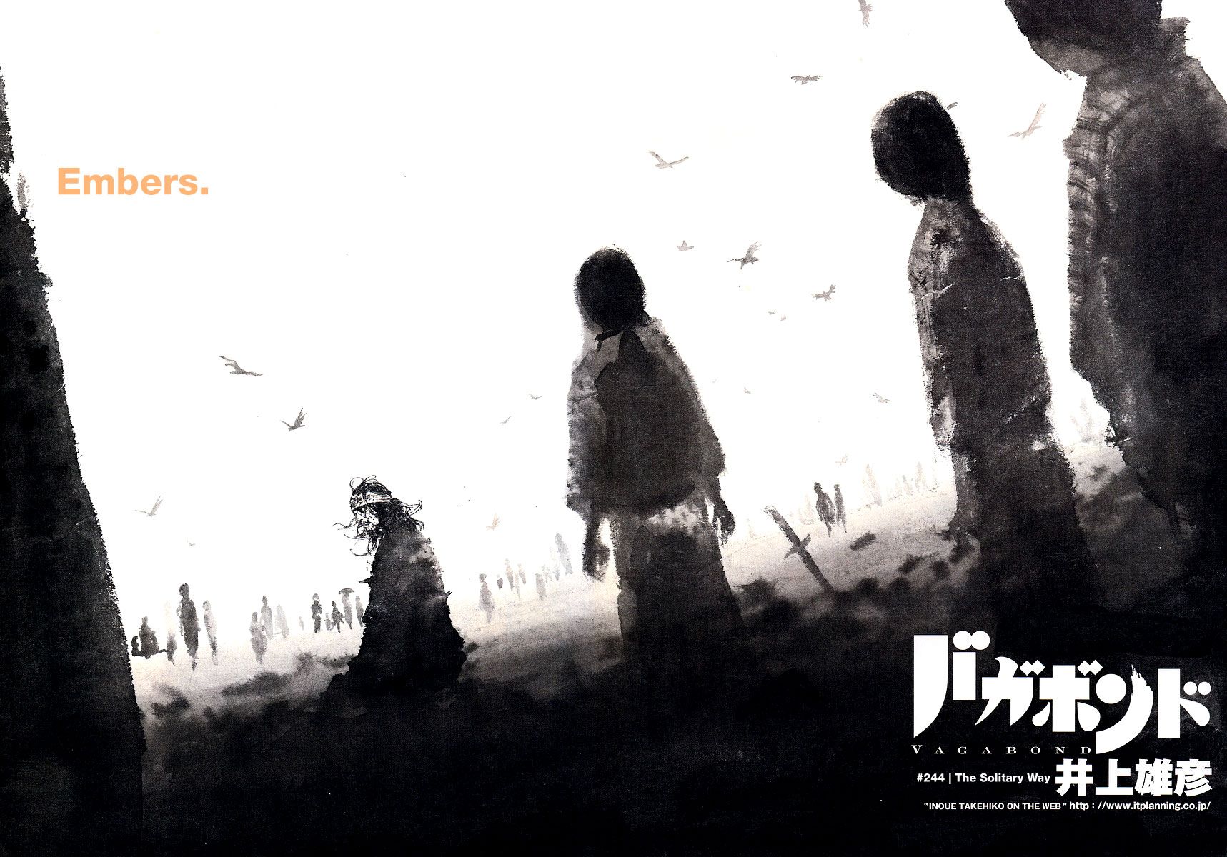 Vagabond chapter 244 page 3