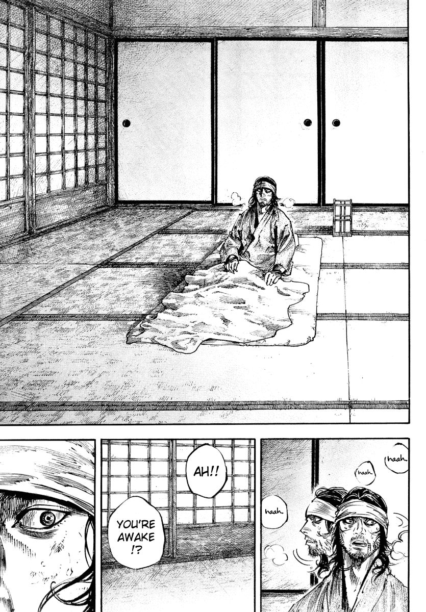 Vagabond chapter 244 page 7