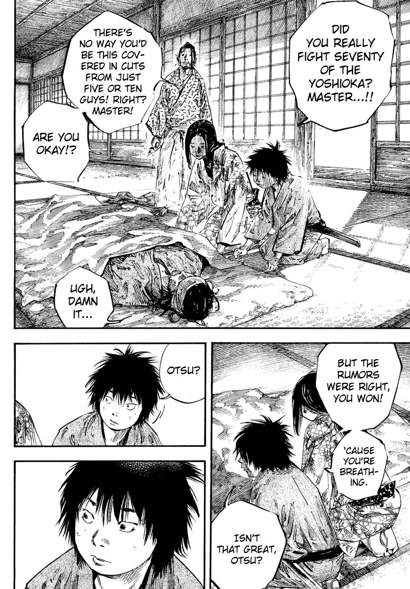 Vagabond chapter 245 page 6