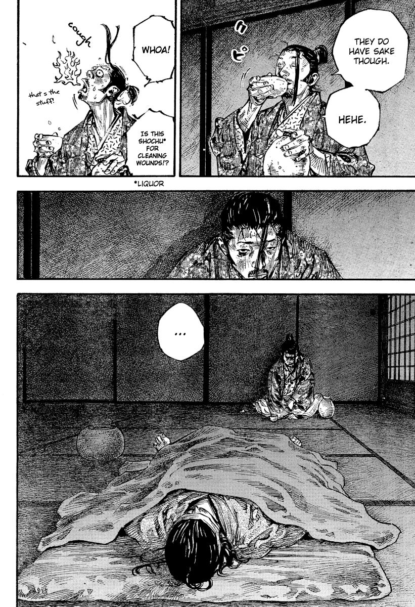 Vagabond chapter 246 page 14