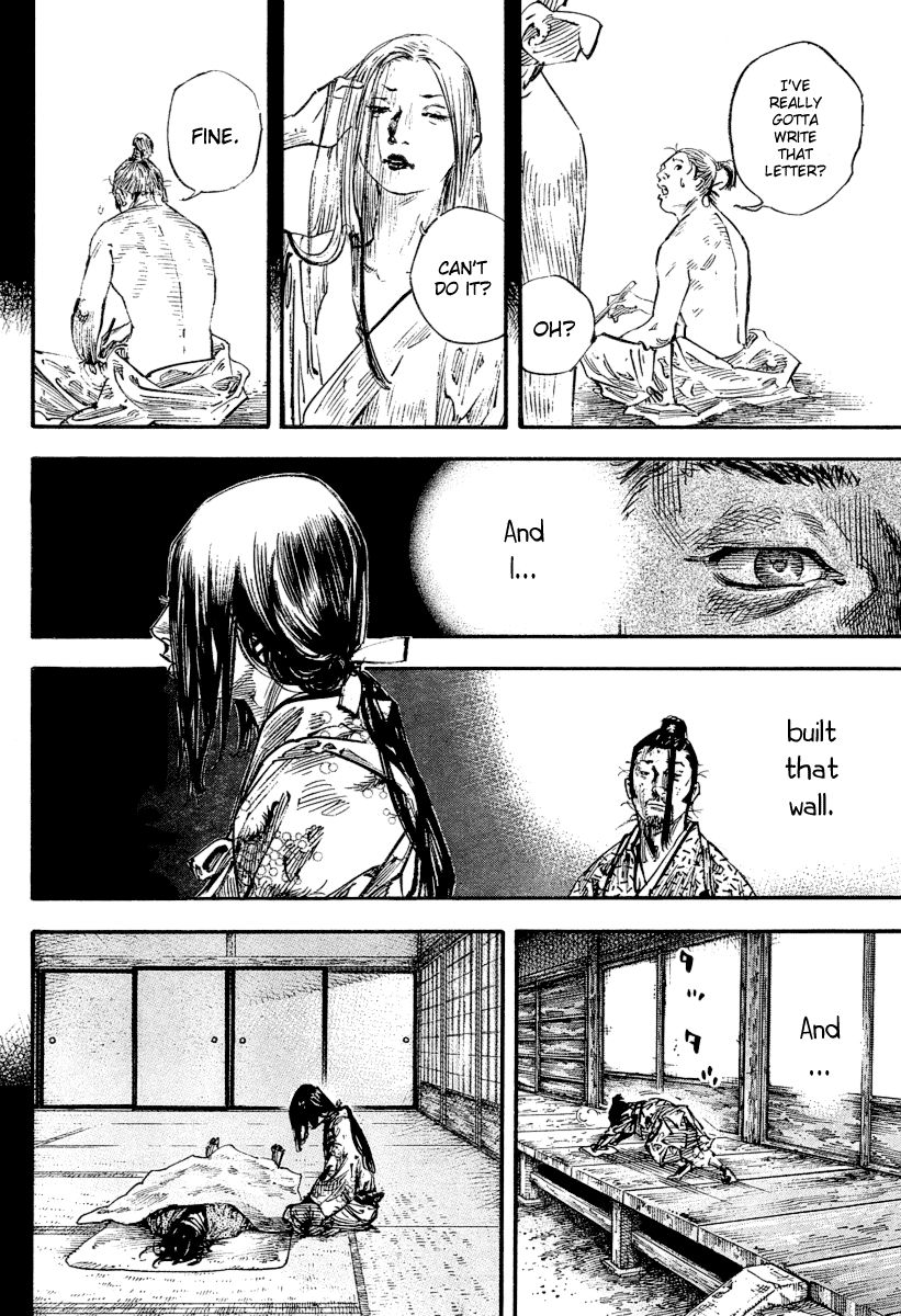 Vagabond chapter 246 page 6