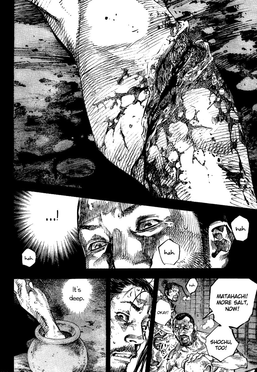 Vagabond chapter 247 page 6